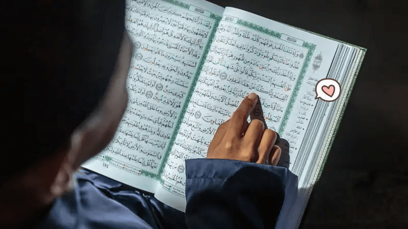 Surat Al Araf Ayat 180, Penjelasan Tentang Asmaul&nbsp;Husna
