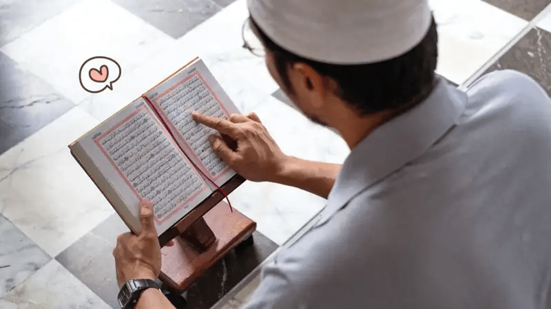 Bacaan Surat Al Isra Ayat 32 serta Arti dan&nbsp;Kandungannya